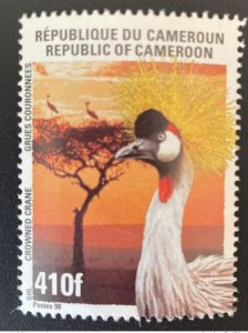 1998 Cameroon Mi. 1232 Crowned Crane Crowned Cranes Bird Vogel 410F-