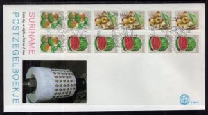 Suriname 510a Fruit Booklet Pane U/A FDC