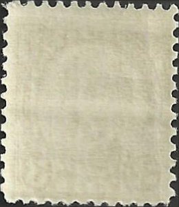 # 635 Mint Never Hinged Violet Abraham Lincoln