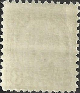 # 635 Mint Never Hinged Violet Abraham Lincoln