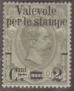 Italy Scott #58 Stamp - Mint Single