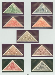 Nyassa #J1-J9 Unused Single (Complete Set)