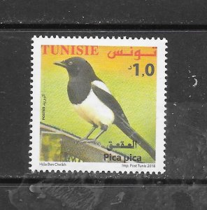 BIRDS - TUNISIA #1686 PICA PICA MNH