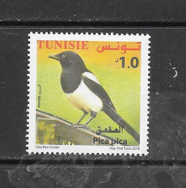 BIRDS - TUNISIA #1686 PICA PICA MNH