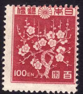 1947 Japan Plum Blossoms 100 yen issue MLH Sc# 372 CV $87.50