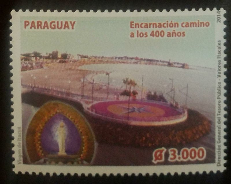 O) 2014 PARAGUAY ,ENCARNACION - LANDSCAPE - VIRGIN. MNH