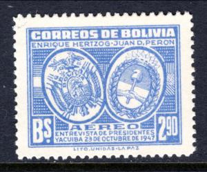 Bolivia C118 MNH VF