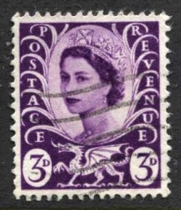 STAMP STATION PERTH Wales #1 QEII Definitive Used 1958-1967