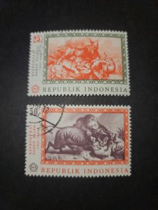 Indonesia #730-1 CTO Complete Set