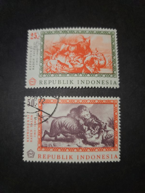 Indonesia #730-1 CTO Complete Set