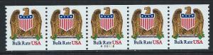 UNITED STATES SC# 2602 F-VF MNH 1991 Pl#A22112 PNC5