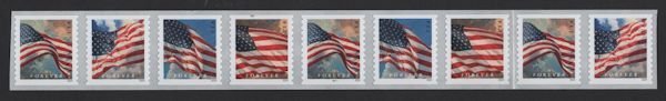 US #5879 - 5882 PLATE NUMBER STRIP of 9,  VF/XF NH, APU Coil, new issue, vibr...