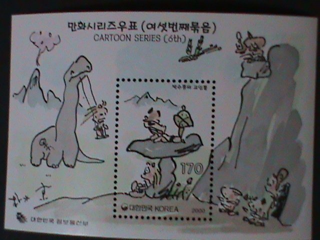 ​KOREA-2000-SC#2023a CARTOONS-GOINDOL-PAINTING-MNH -S/S WE SHIP TO WORLDWIDE