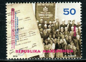 141 - MACEDONIA 2016 - 75 Years of the Albanian Language in Schools - MNH Set