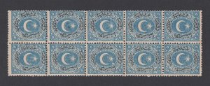 Turkey 1869 Sc 24 strip(10) MNH