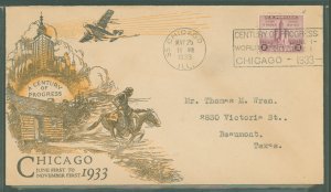 US 729 3c Federal Bldg Chicago Century of Progress  FDC; May 25, 1933 Chicago IL; addressed, with expo station machine cancel