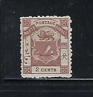 NORTH BORNEO SCOTT #1 1883-84 2C (BROWN) PERF 12-  MINT  HINGED