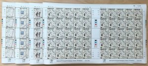 Botswana 1988 - Maps, Runner Post Centenary - Set of 4 Sheets Scott #436-9 - MNH