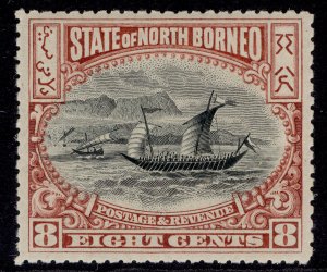 NORTH BORNEO QV SG103, 8c black & brown, NH MINT. Cat £22.