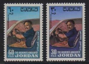 Jordan MNH sc# C57-8 Kings Leaders 2014CV $2.10