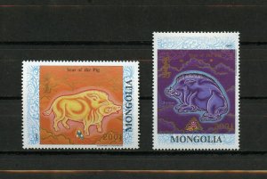 MONGOLIA YEAR OF THE PIG PERFORATE SET SCOTT#2190/91  MINT NH