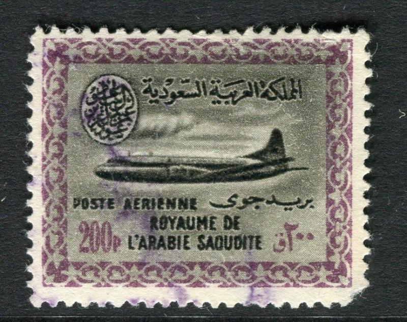 SAUDI ARABIA;  1960 early Cartouche I Vickers Air issue fine used 200p. value