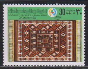 Libya,  30d Tripoli Fair (SC# 807) MNH