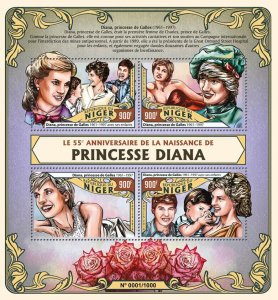 Royalty Princess Diana Stamps Niger 2016 MNH Famous People 4v M/S