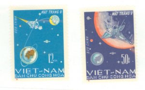 Vietnam/North (Democratic Republic) #429-430 Unused Single (Complete Set) (Space)