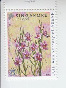 2017 Singapore ASEAN Issue National Flowers (Scott 1850) MNH