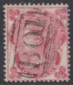 SG 76 3d bright carmine-rose. Very fine used ‘BO1’ numeral, Alexandria. Good...