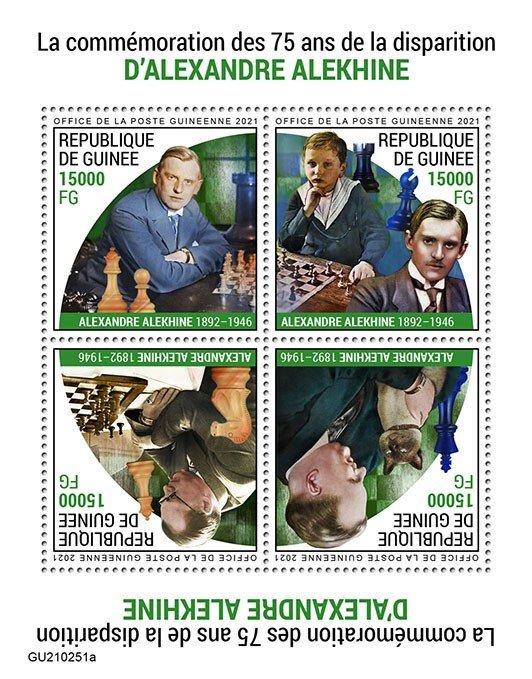 GUINEA - 2021 - Alexander Alekhine - Perf 4v Sheet -Mint Never Hinged