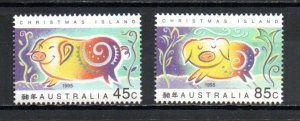 Christmas Island 367-368 MNH