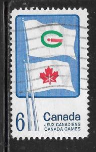 Canada 500: 6c Canada Games, single, used, VF