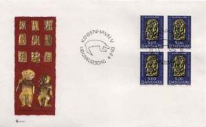 Denmark, First Day Cover, Art