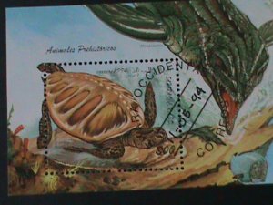 SHARJAH-1969- SEA TURTLES- CTO-S/S FANCY CANCEL VF WE SHIP TO WORLDWIDE