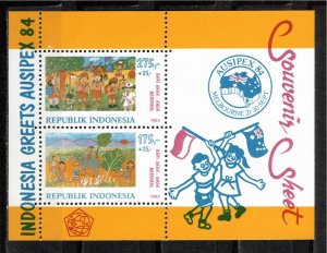 Indonesia 1984 MNH Sc B231a Souvenir Sheet