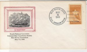 U.S. 1949 4th Nat. Conv. Univers. Ship Cancell. Soc. N.Haven Stamp Cover Rf34635