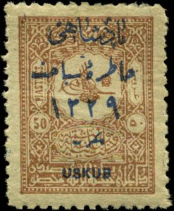 Turkey Scott #180d Mint Hinged  Perf 12