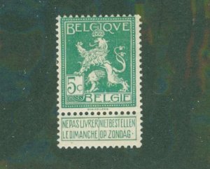 Belgium 94 MH BIN $0.50
