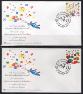 UN New York 809-810 UN Postal Administration Set of Two U/A FDC