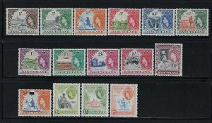 BASUTOLAND SCOTT #46-60 1954-59 QEII  PICTORIALS- MINT LIGHT HINGED