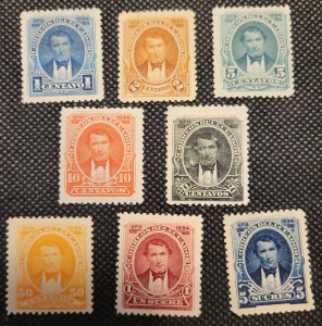 Ecuador, 1894, set of 8 ,UPU,  Pres. Rocafuerte,  #39-46, MH, SCV$30.50