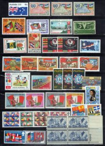 Flags Stamp Collection MNH National Emblems  ZAYIX 0424S0323