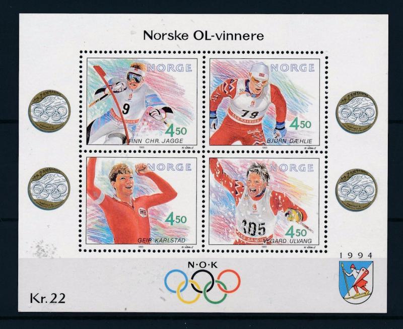 [44710] Norway 1993 Olympic games Medal winners Skiing Skating MNH Sheet