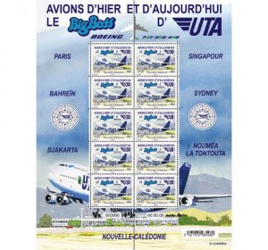 2022 New Caledonia UTA Big Boss Full Sheet of 10 (Scott 1287) MNH