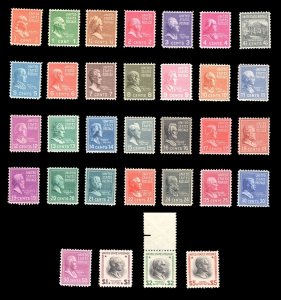 MOMEN: US STAMPS #803-834 COMPLETE CHOICE SET MINT OG NH XF-SUP LOT #77056