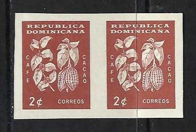 DOMINICAN REPUBLIC 554 MNH PAIR ERROR IMPERF CACAO V208-2