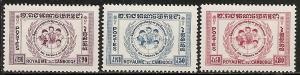 Cambodia   71-73 Mint OG 1959 Children of the World