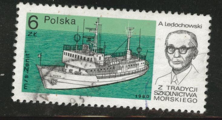 Poland Scott 2406 Used CTO favor canceled ship stamp 1980